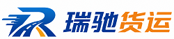 忠县附近回程货车调度｜工程机械爬梯车大件运输车调度